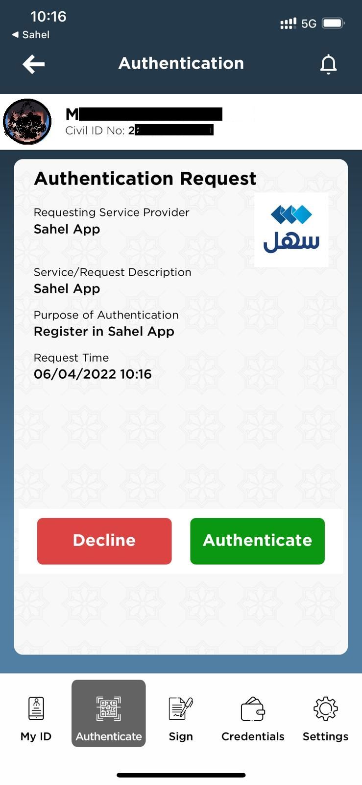 How To Logon To Kuwait Sahel App Kuwait Local News